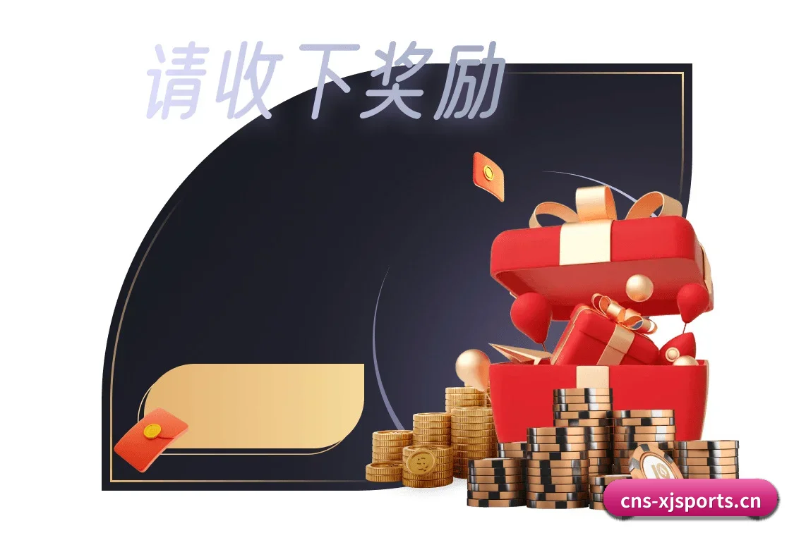 毫秒级赛况终端发布
